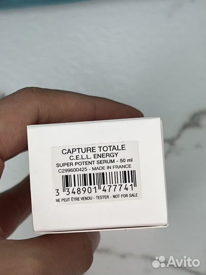 Dior Омолаживающая сыворотка для лица