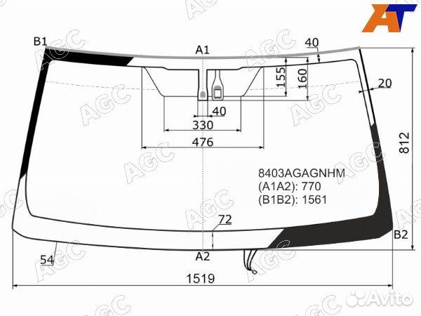 Стекло лобовое toyota land cruiser prado 150