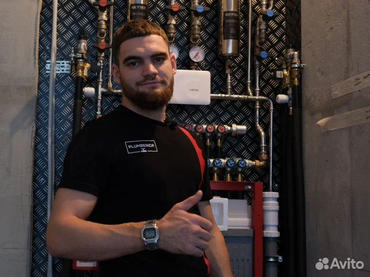 Сантехник. Отопление. Водоснабжение