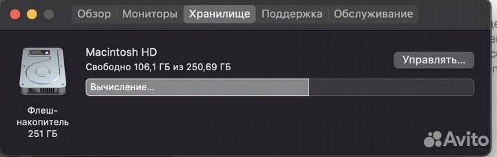 Apple MacBook Pro 13 retina 2017 touchbar