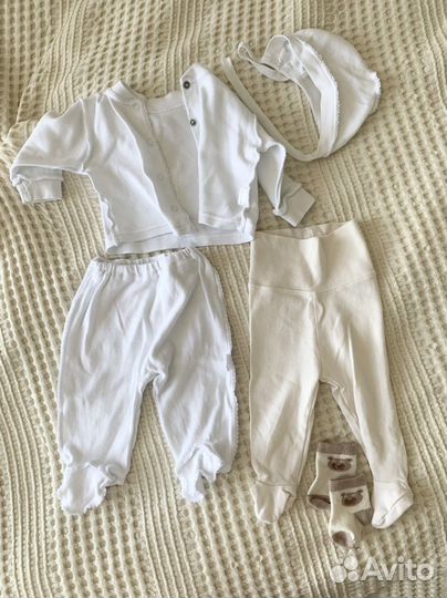 Набор на выписку