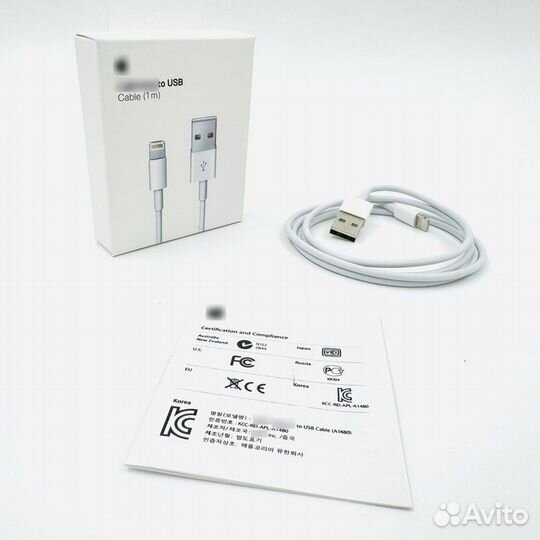 Кабель для iPhone