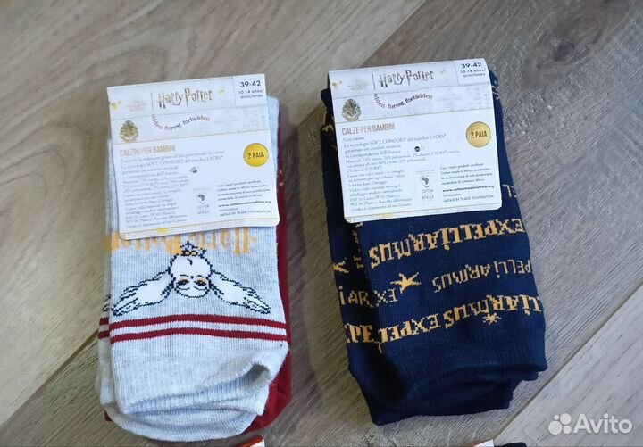 Носки детские Гарри Поттер 31 34 35 38 39 42