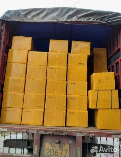 Мешки с товаром (Арт.22059)