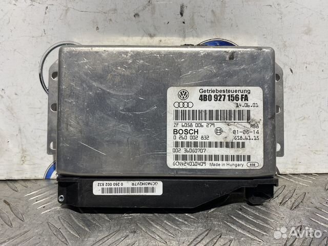 Блок управления АКПП Audi A6 C5