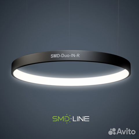 Светодиодная люстра свечением внутрь форма Кольцо