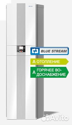 Газовый конденсационный гелиокомплекс CSZ-2-24/300R