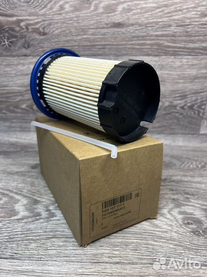 Фильтр топливный VAG, 5Q0 127 177 C