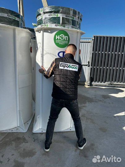 Септик топас Аква/Био/Аэро SPT-2934