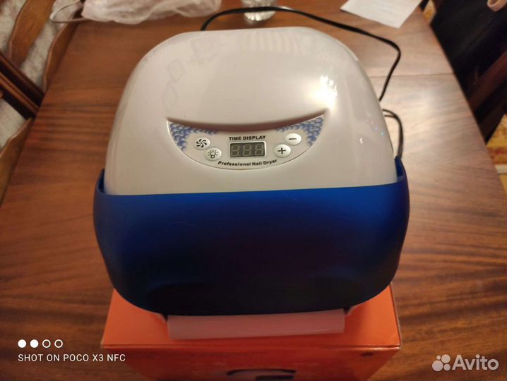 Ультрафиолетовая лампа Planet Nails UV-Lamp 36W