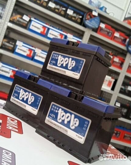 Акб topla 66ah обратной полярности