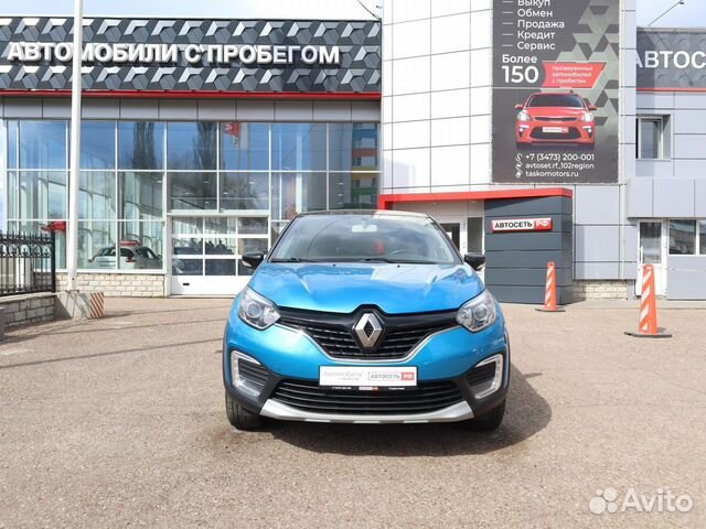 Renault Kaptur 1.6 CVT, 2016, 94 800 км