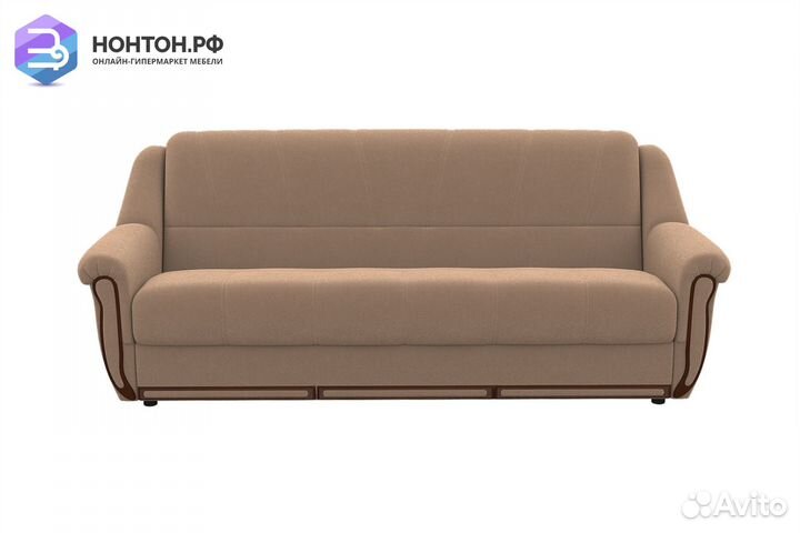 Диван книжка Вега-1 бежевый
