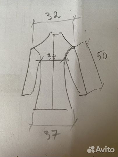 Спортивная кофта для фигурнрго катания