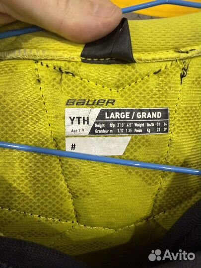 Нагрудник bauer детский ultrasonic