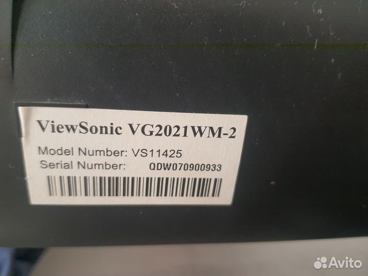 Монитор ViewSonic vg2021wm-2