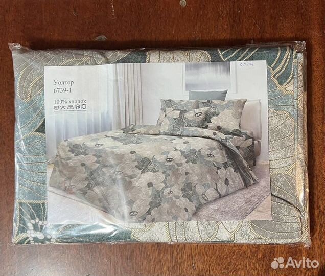 Белье постельное