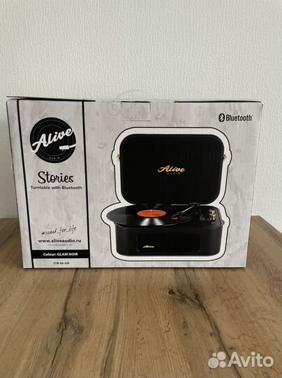 Виниловый проигрыватель Alive Audio Stories