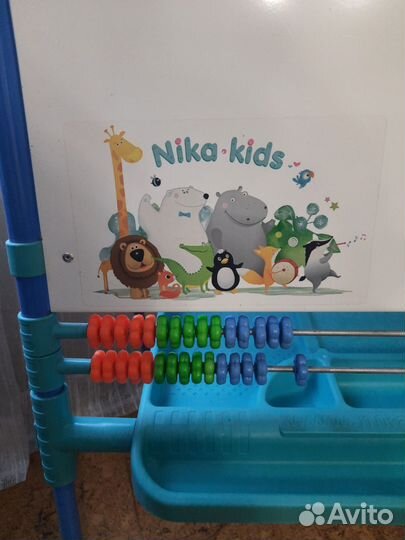 Мольберт детский Ника