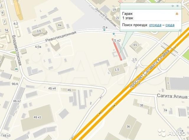 Гараж, 20 м²