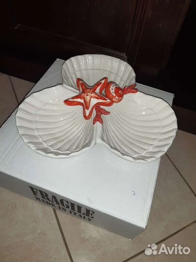 Менажница Ракушка Италия 22см22см