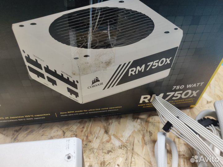 Блок питания Corsair RM750x