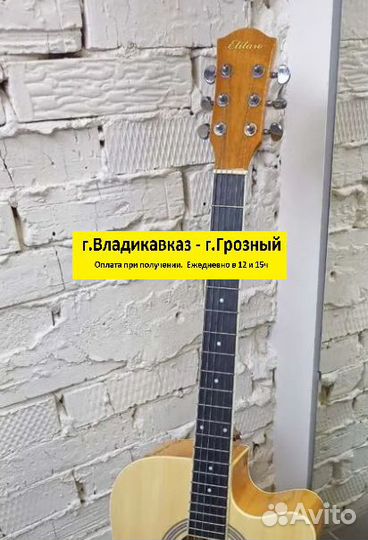 Акустическая гитара 40 дюйм