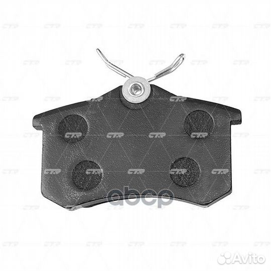 Колодки дисковые задние Renault