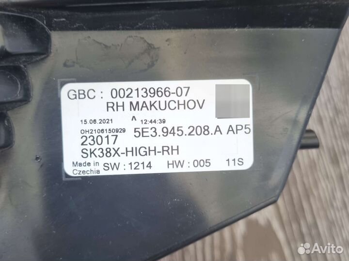 Задний фонарь