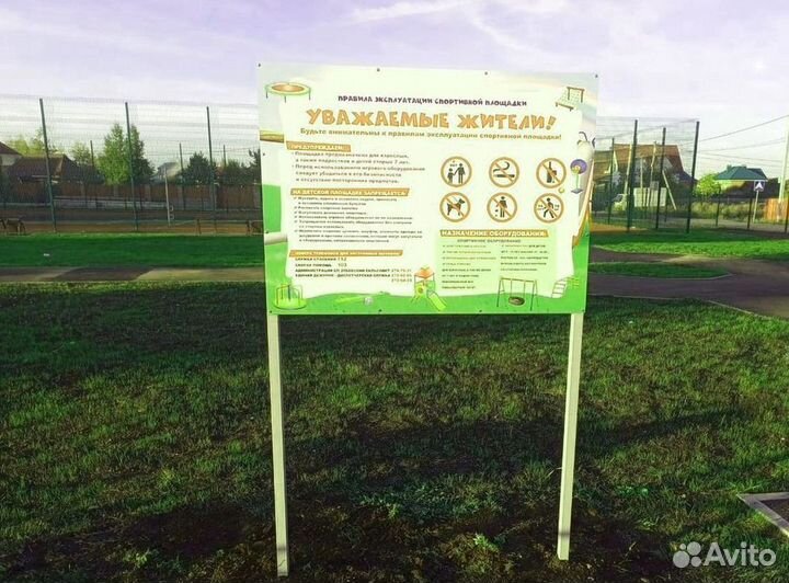 Заборы из 3D сетки под ключ