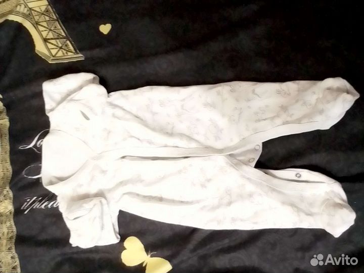 Распошонки