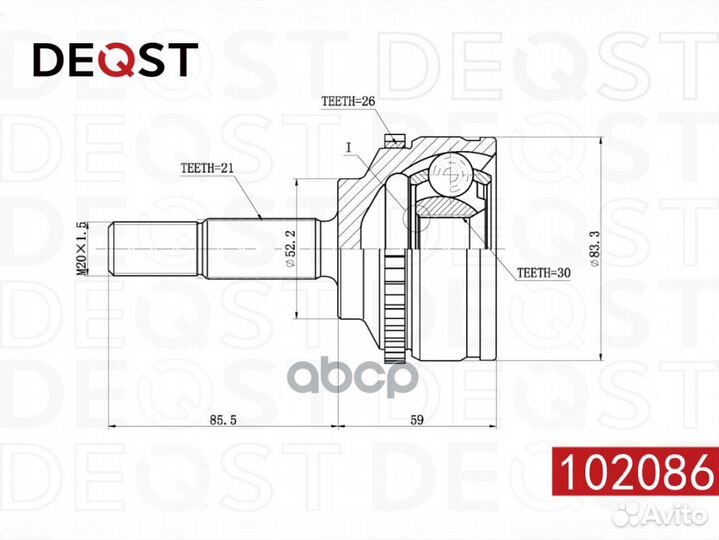 ШРУС renault clio 1.2-1.6 98- нар.(ABS),renault