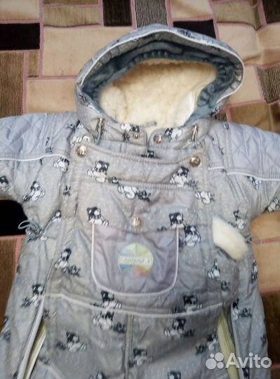 Комбинезон-трансформер детский. lapland V