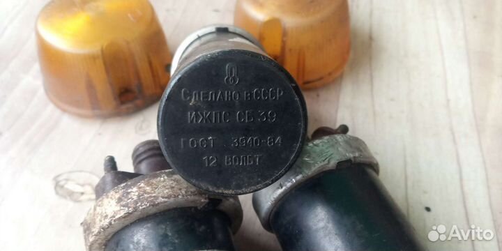 Катушка зажигания иж 12в