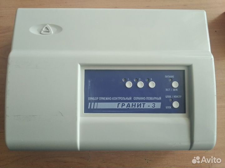 Прибор Охранно-пожарный Гранит-3/5/16 Циркон-3