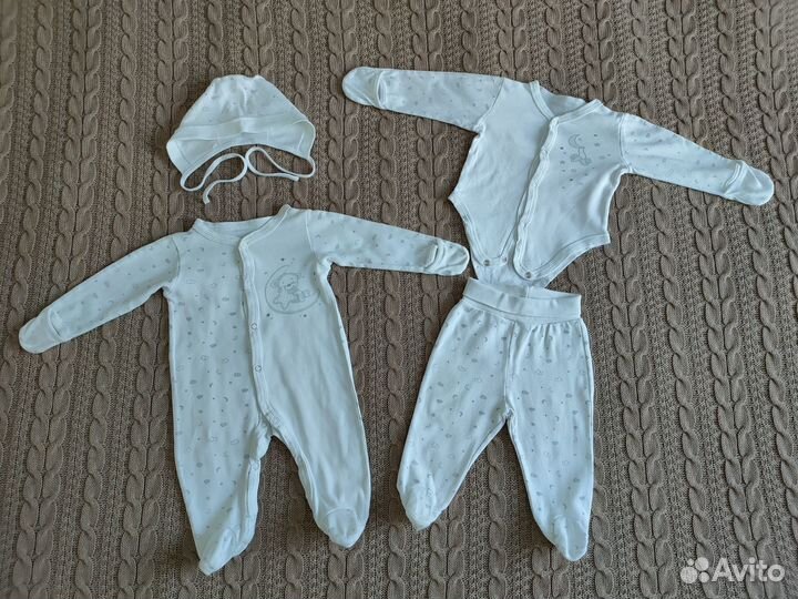 Пакет вещей на мальчика 62