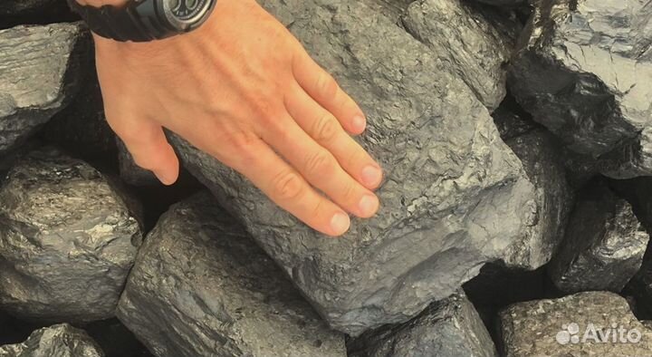 Уголь навалом от производителя