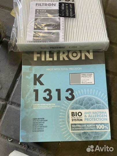 Filtron Фильтр салонный на skoda VW polo seat audi