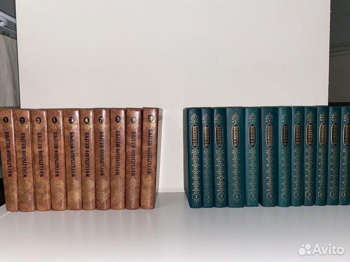 Сборник томов