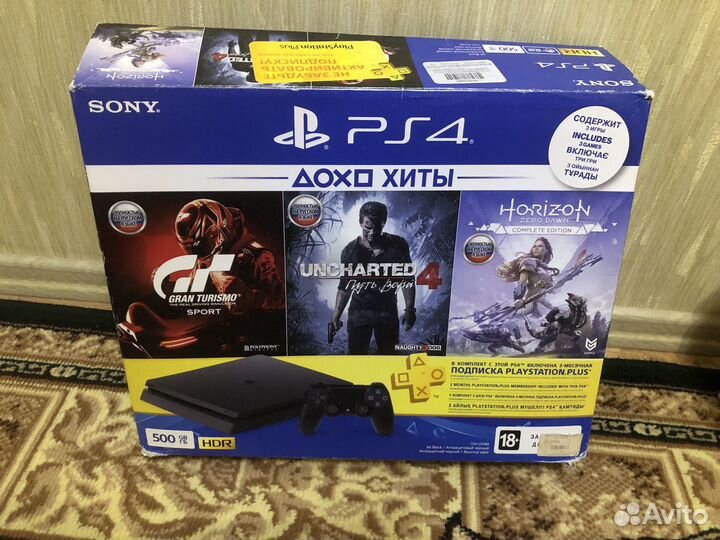 Sony playstation 4 PS4