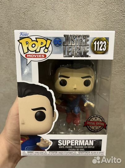Funko pop Superman 1123