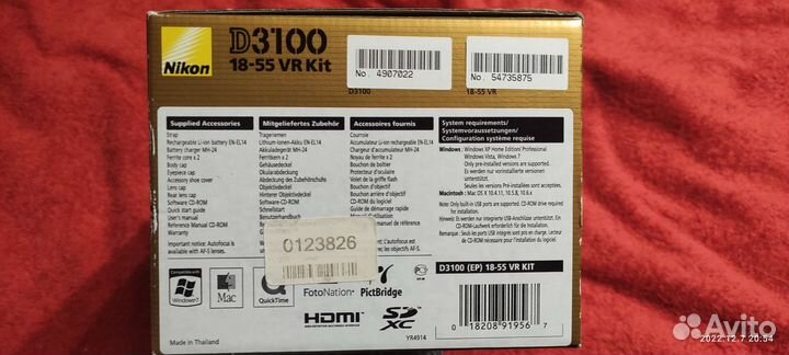 Зеркальный фотоаппарат