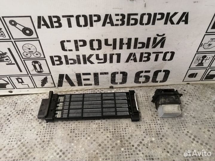 Радиатор отопителя электрический Renault Scenic 3