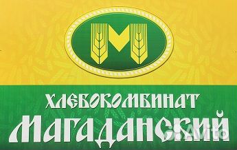 Электромеханик