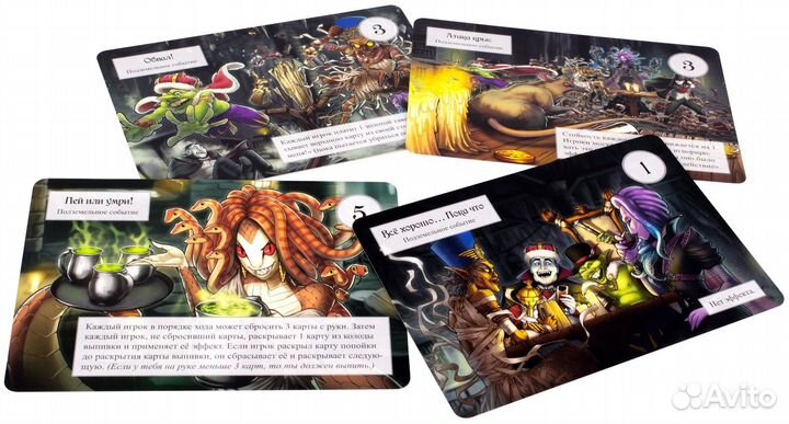 Наст.игра мх 