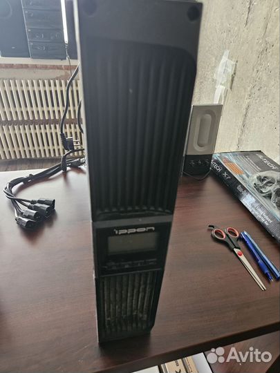 Ups Ippon SMART winner 1500