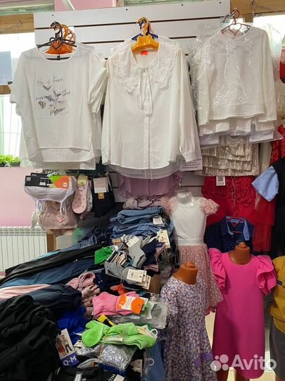 Магазин женской и детской одежды