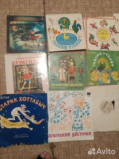 Виниловые пластинки