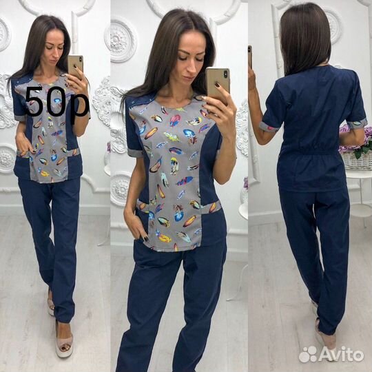 Медицинская одежда