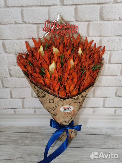 Съедобный букет.Подарок.Артикул 1339.Доставка 0р